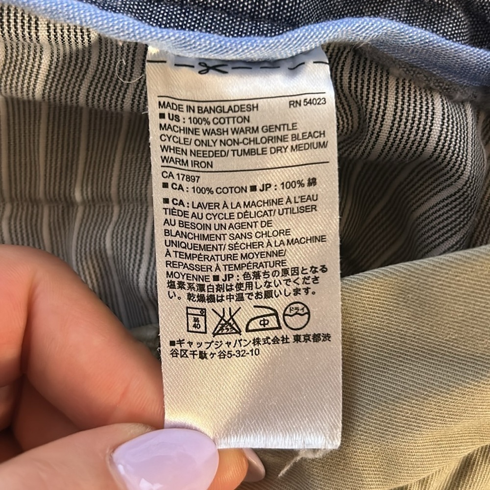 Banana Republic Emerson Chino in Brockton Beige Size 32x32 - Picture 7 of 7